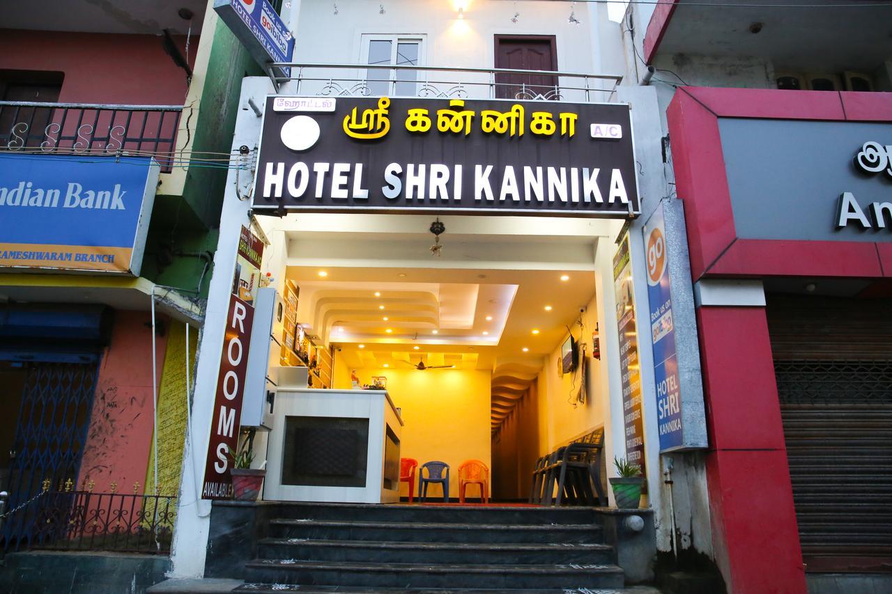 Hotel Shri Kannika Рамешварам Экстерьер фото
